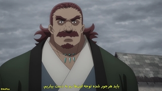 انیمه تئوگونیا Teogonia قسمت 5