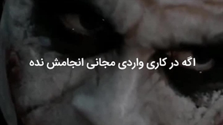 سکانس هایی که ذهنیتت رو تغییر میده