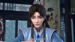 انیمه همه چیز با امپراطور خوبه ( Everything Is Fine With The Emperor ( Junzi Wu Ji فصل 1 قسمت 7