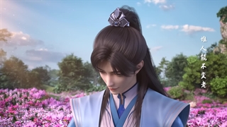 انیمه همه چیز با امپراطور خوبه ( Everything Is Fine With The Emperor ( Junzi Wu Ji فصل 1 قسمت 11