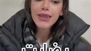 دکتر مهیار ماهوش محمدی تزریق چربی
