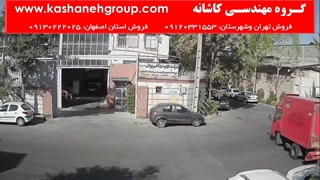 نمونه تصویر روز دوربین برایتون مدل UVC101T9AQ-L ، دوربین مداربسته در اصفهان 09130222025