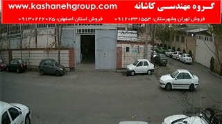 نمونه تصویر دوربین UVC222T9AR2-M(2.8mm) برایتون در روز، دوربین مداربسته در اصفهان 09130222025