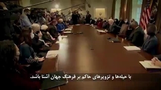 استحمار نئولیبرالیسم ورژن #هاشمیسم برای برده آفرینی جهت نظام استعماری غرب همیشه وحشی