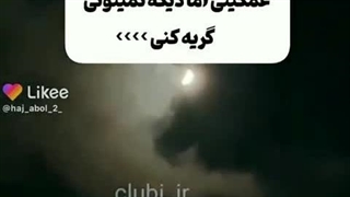 فکت :} لایک و فالو فراموش نشه کیوتم