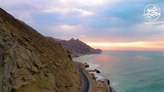 معجزه ای در قلب خلیج فارس ایران!