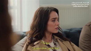 سریال  قلب سیاه   : قسمت 31 با زیرنویس فارسی / Siyah Kalp  E31