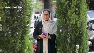 یه خبــــــــــــــــــر بد برای  بازنشستگـــــــــان تامین اجتماعـــــــــــــــــــــــی !!!