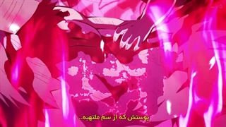 انیمه شیطان کش فصل 2 قسمت 11 (اخر) با زیرنویس فارسی