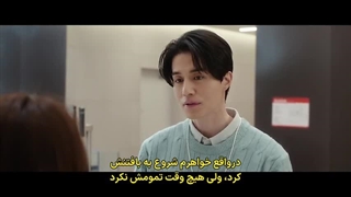 سریال کره ای بیمه طلاق قسمت 11 با زیرنویس چسبیده