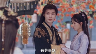 در قلب تو قسمت ۱۱