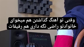 طنز :} لایک و فالو فراموش نشه کیوتم