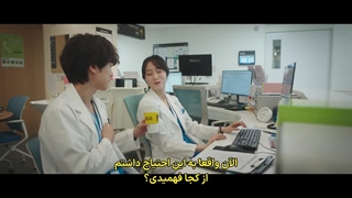 قسمت 9 سریال دفترچه راهنمای رزیدنت با زیرنویس فارسی چسبیده