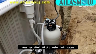 فیلتر شنی استخر خانگی