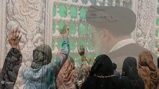 نماهنگ شهید جمهور آیت الله دکتر رئیسی برداشتن زگیل