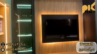 تی وی وال جلوه ای نو برای دیوار شما از پروکیت