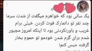 با دانمارک از این شوخیا نکنید