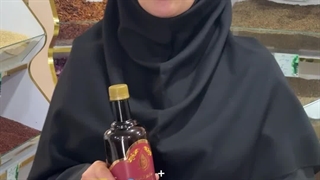 روغن زیتون