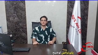 همه چیز درباره پاور ترانس تابلو چلنیوم – نکات خرید، کاربرد و عملکرد