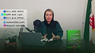 طراحی سایت در بندر ترکمن