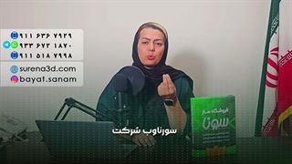 طراحی سایت در تهران