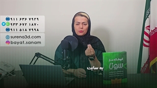 طراحی سایت در قزوین