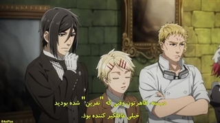 خادم سیاه آرک جادوگر زمردی قسمت 6 با زیرنویس فارسی