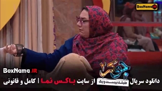 قسمت اخر جوکر ۲ بانوان (برنده فینال جوکر)