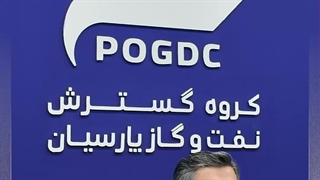 سومین روز حضور پتروشیمی پردیس در نمایشگاه بین‌المللی نفت، گاز، پالایش و پتروشیمی