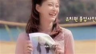 جویی خوشگلمممم