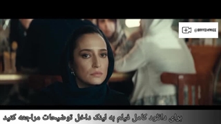 سریال جدید وحشی با بازی جواد عزتی