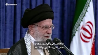 فریضه حج صد در صد سیاسی است - رهبر معظم انقلاب