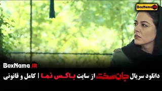 دانلود قسمت دهم جان سخت ایرانی