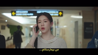 قسمت 10 سریال دفترچه راهنمای رزیدنت با زیرنویس فارسی چسبیده