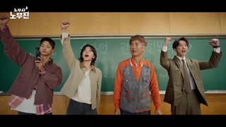 تیزر1سریال کره ای اوه موکل های روحی من(به زودی:)Oh My Ghost Clients 2025 بابازی جونگ کیونگ هو و سول این ها