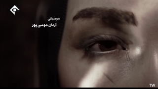 سریال ناریا قسمت  19