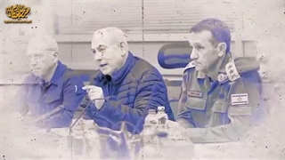 مستند بر باد رفته - تئودور هرتزل - حکومت صهیونیست ها