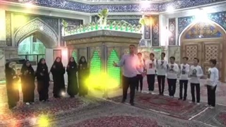 سرود برکت ایران امام رضا(ع) توسط گروه سرود ندای رحمت بسیج شهرستان اردستان