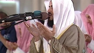 دعاء مشاری راشد العفاسی 1425هـ 2004م دعای ختم نماز تراویح شیخ مشاری راشد العفاسی - یاد خاطرات- Dua of Meshari Rashid Al-Afasi