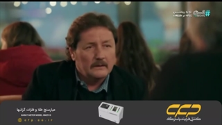 سریال نابغه قسمت 62 (دوبله فارسی)