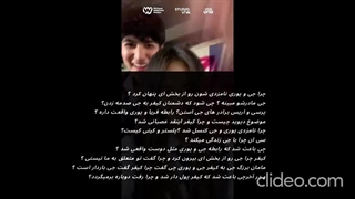 در فصل دو سریال جواهر بخش ای چرا این اتفاقات رخ میده