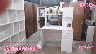 میز تحریر مدل اهورا