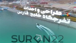 معرفی شرکت ساختمانی نیکان سازه سدید