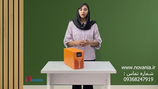 خرید یو پی اس  نمایندگی فروش نوانیا