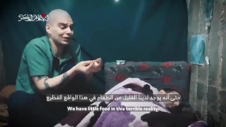 پیامی از اسیر اسرائیلی ها در دستان قسام - زبان عبری زیرنویس عربی و انگلیسی