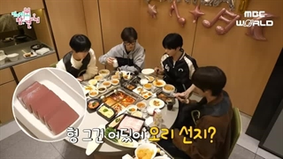 [ENG/JPN/CHN] Hot Pot Lovers ❤️ ZEROBASEONE Enjoy Their Favorite Feast! #ZB1 #Spicyfood