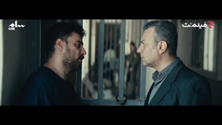 دانلود سریال وحشی قسمت 5 | هومن سیدی، جواد عزتی