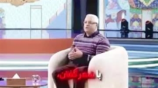 به به اندر کف مستراح ماندن بهتر که مثلثات خواندن