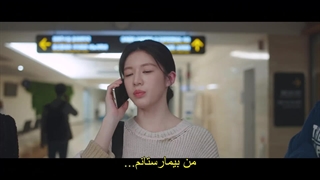 قسمت دهم سریال دفترچه راهنمای رزیدنت +زیرنویس فارسی چسبیده Resident Playbook 2025