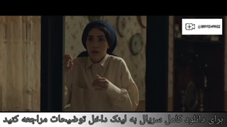 تبدیل چهره عشق به نفرت در سریال جان سخت